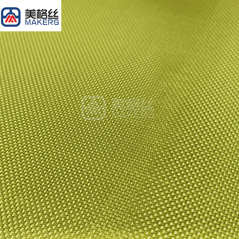 1000D 200gsm plain weave Dupont yarn pure Kevlar aramid fabric