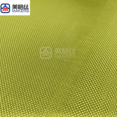 1000D 200gsm plain weave Dupont yarn pure Kevlar aramid fabric