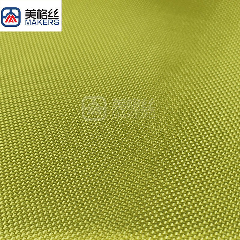 1000D 200gsm plain weave Dupont yarn pure Kevlar aramid fabric