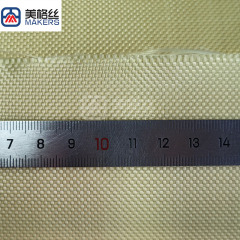 1000D 200gsm plain weave China yarn pure Kevlar aramid fabric