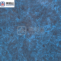 blue forged carbon fiber plate sheet