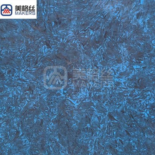 blue forged carbon fiber plate sheet