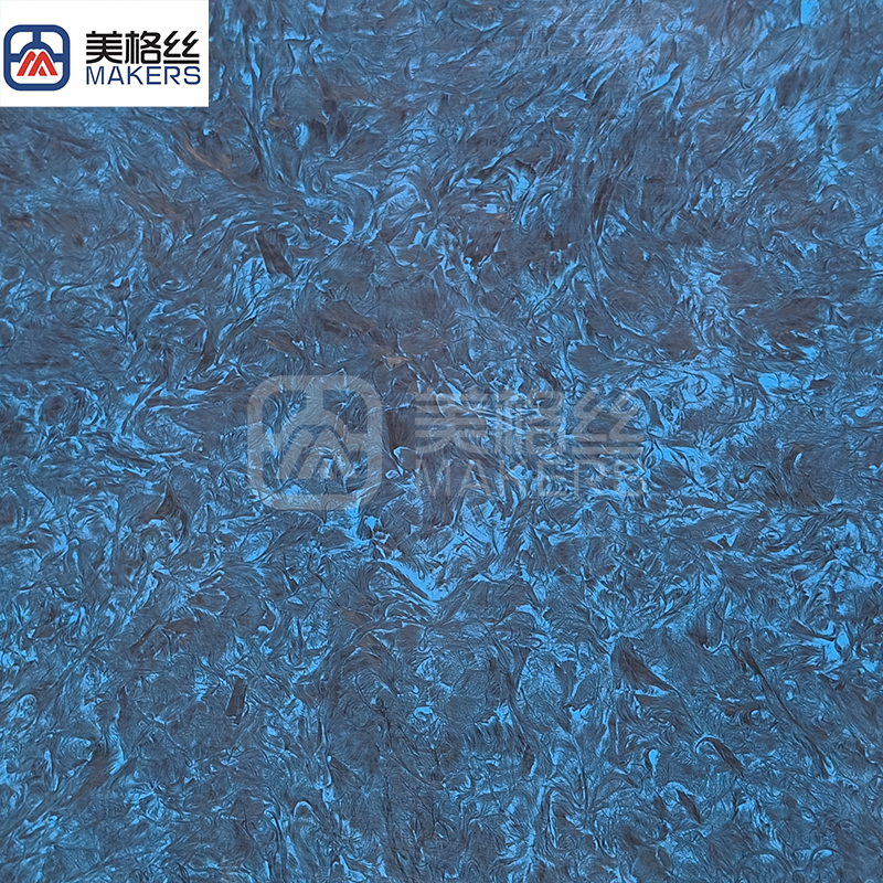 blue forged carbon fiber plate sheet