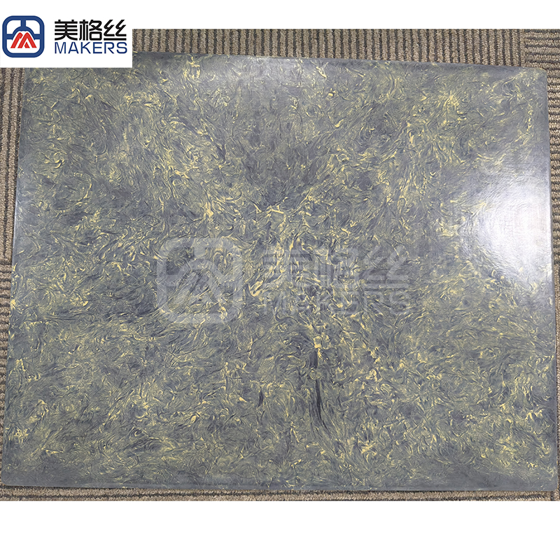 yellow forged carbon fiber plate sheet