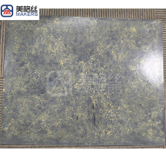 yellow forged carbon fiber plate sheet