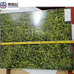 yellow forged carbon fiber plate sheet