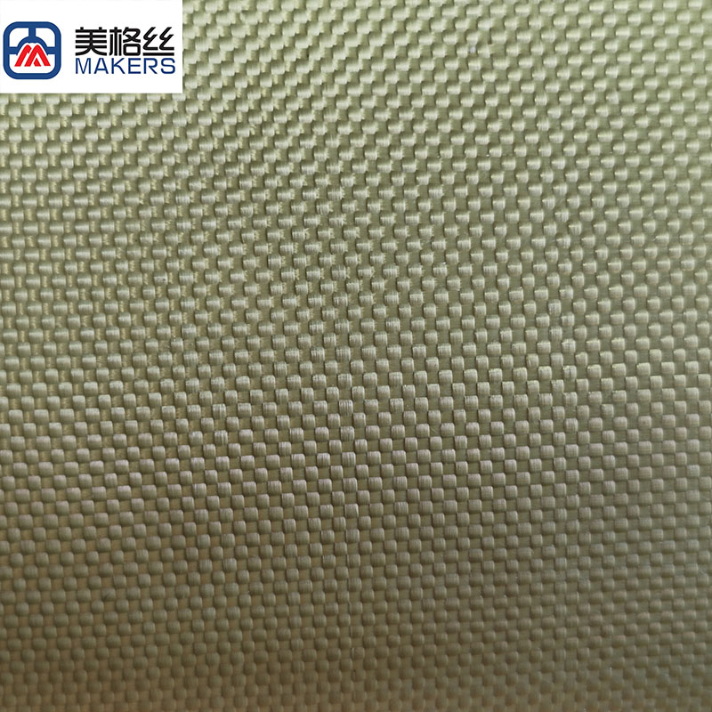 1000D 200gsm plain weave China yarn pure Kevlar aramid fabric
