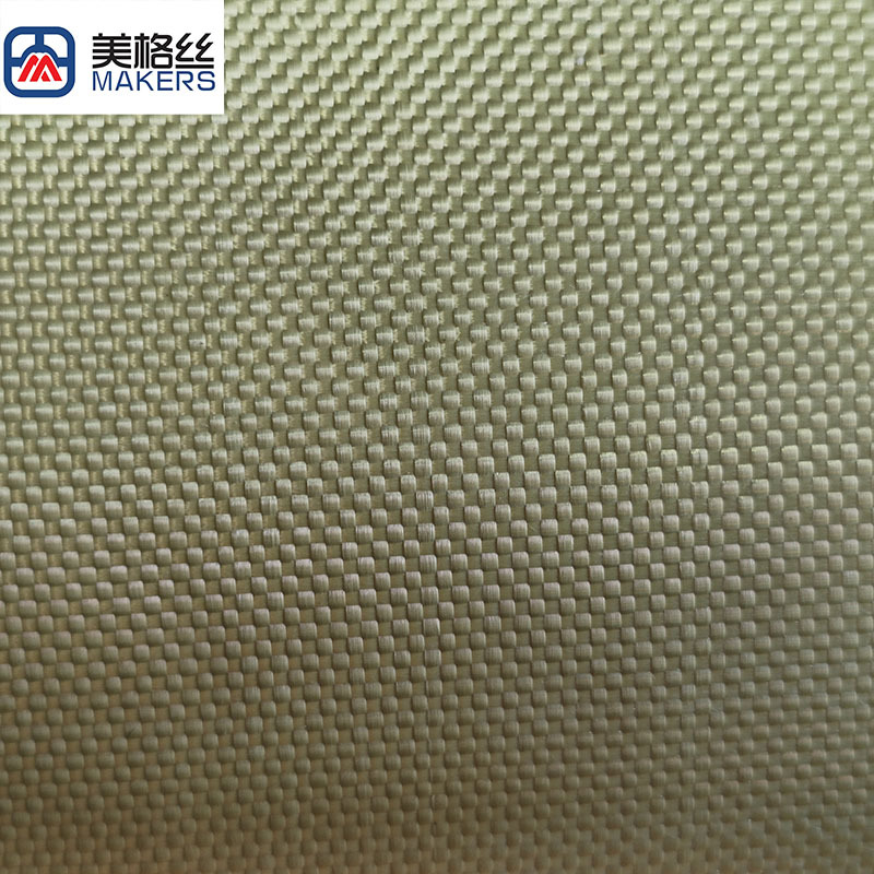 1000D 200gsm plain weave China yarn pure Kevlar aramid fabric