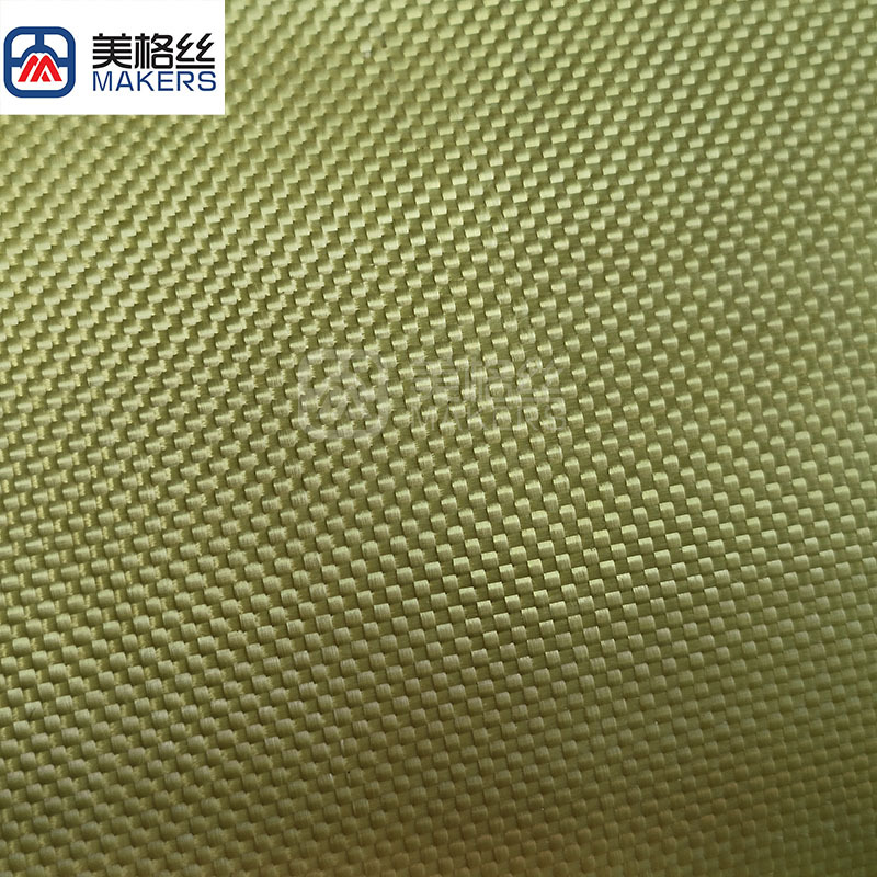 1000D 200gsm plain weave China yarn pure Kevlar aramid fabric