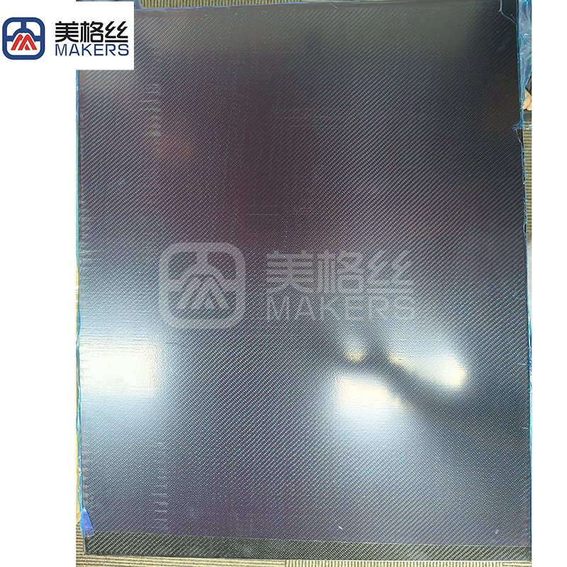 1k 120gsm twill weave carbon fiber plate sheet