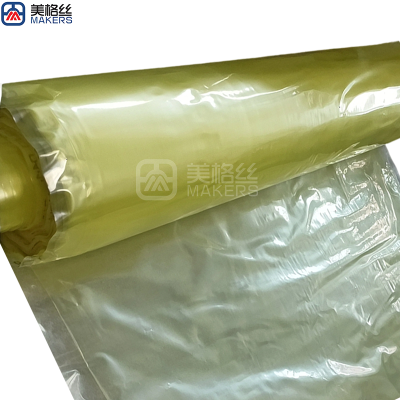 yellow Film vaccum bag vacuum accessories High temperature resistance 150°C