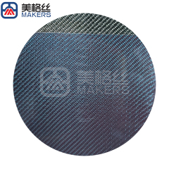 1k 120gsm twill weave carbon fiber plate sheet