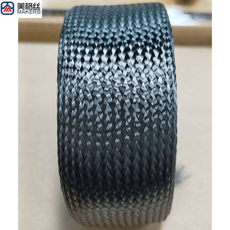 3k carbon fiber sleeve braided sleeving rod sleeve cable sleeve protective sleeving