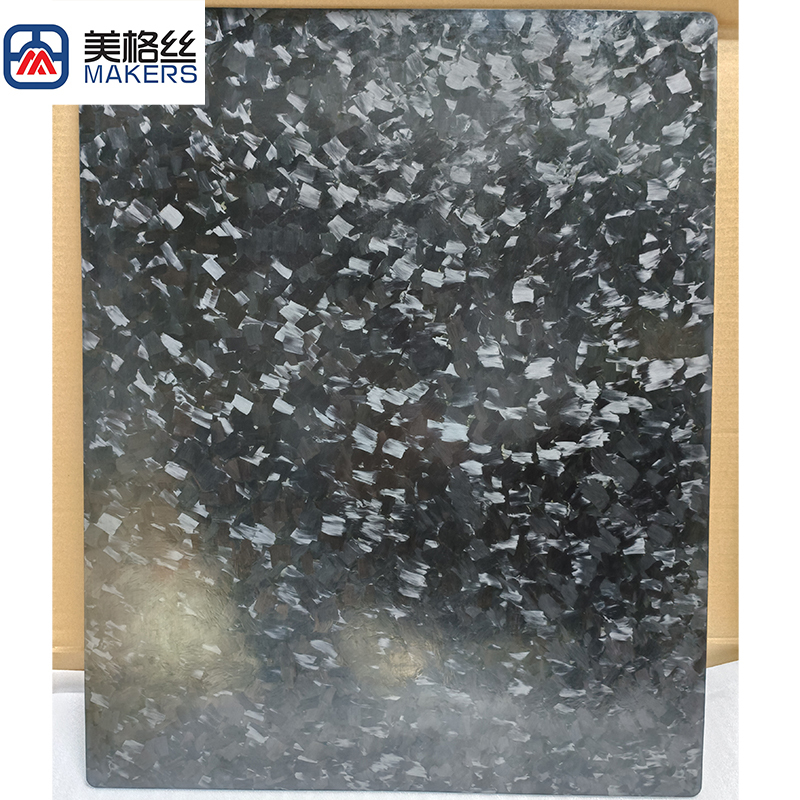 wholesale forged carbon fiber plate sheet for automotive