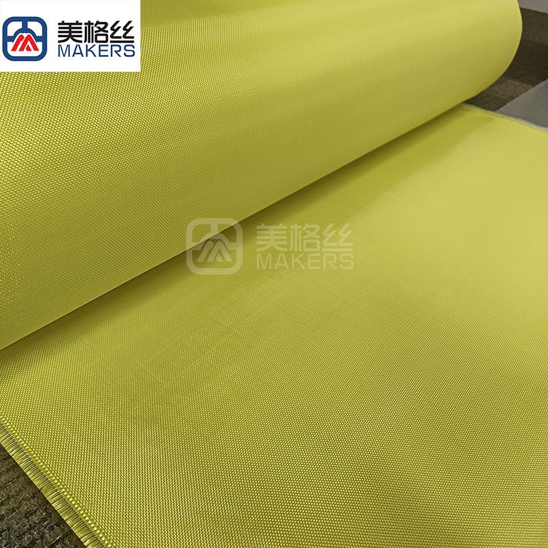1000D 200gsm plain weave Dupont yarn pure Kevlar aramid fabric