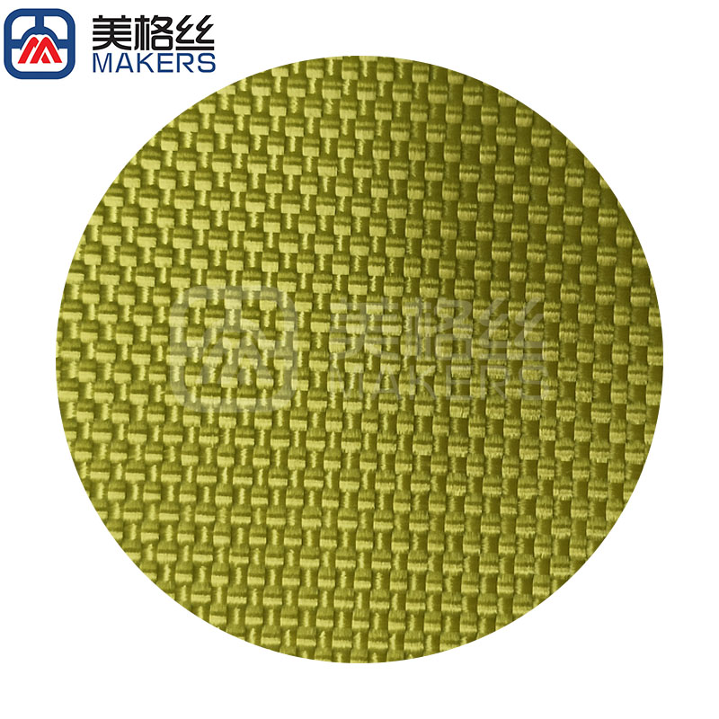 1000D 200gsm plain weave Dupont yarn pure Kevlar aramid fabric