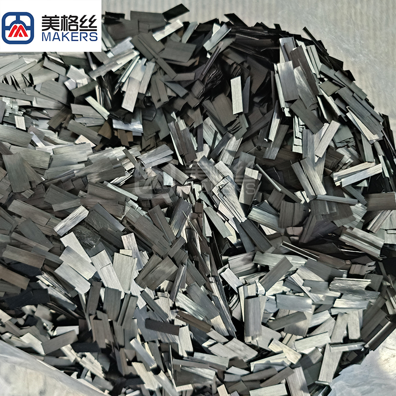High-end 12k15mm carbon fiber chopped forged carbon fiber flakes