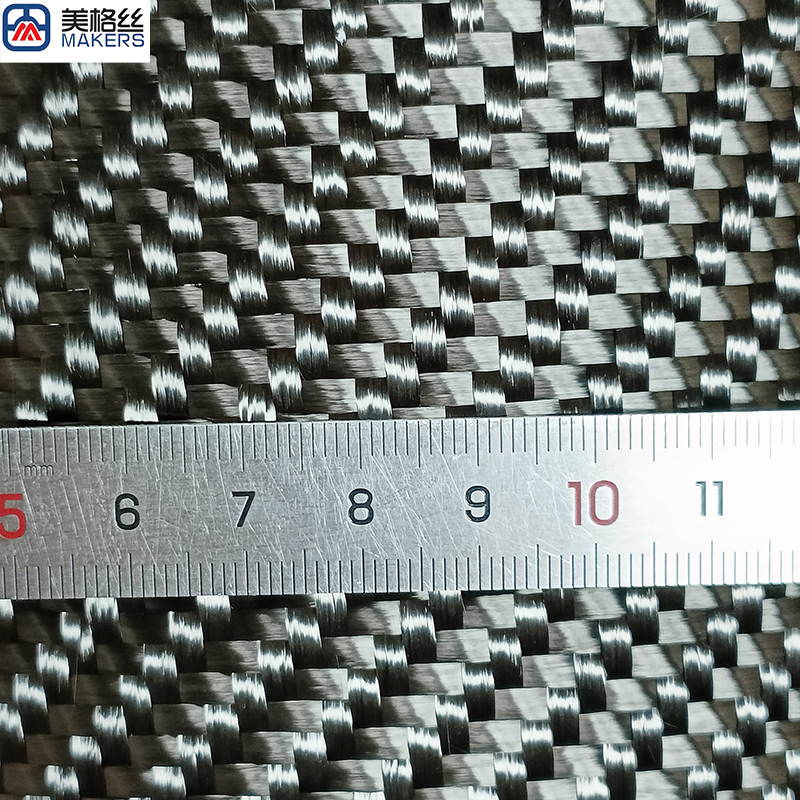 12K 600gsm twill weave carbon fiber fabric cloth dry carbon fiber