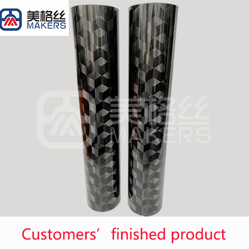 New 12k 150gsm formed/stabilized 3D triaxial spread tow carbon fiber fabric China factory