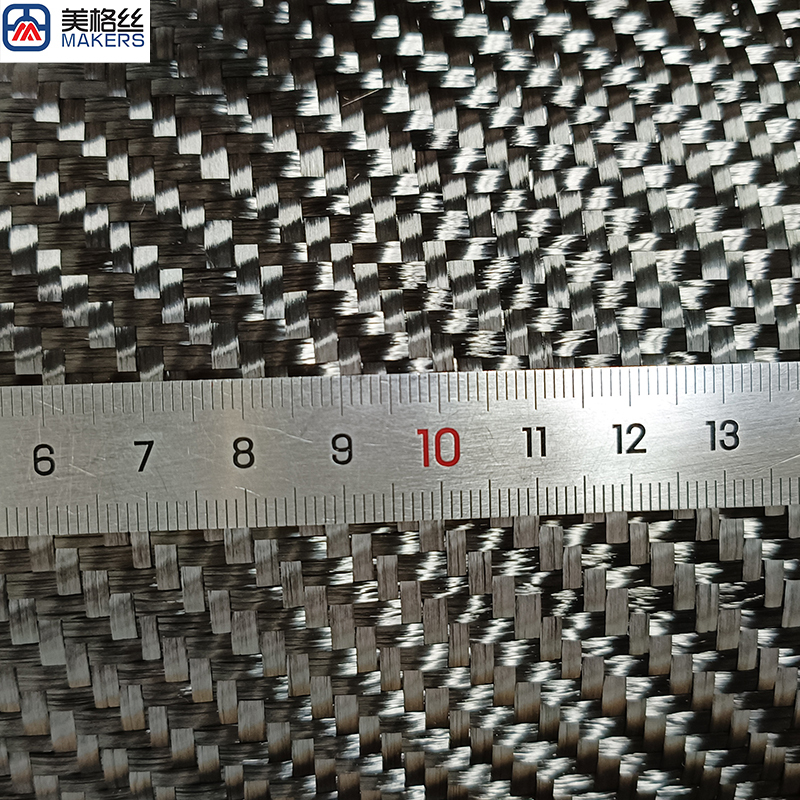 China factory 6K 320gsm twill weave carbon fiber fabric cloth dry carbon fiber