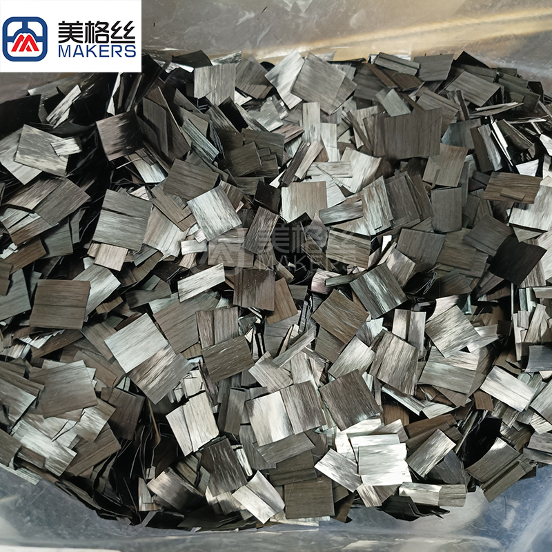 High-end 48k15mm carbon fiber chopped forged carbon fiber flakes