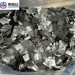 High-end 48k15mm carbon fiber chopped forged carbon fiber flakes