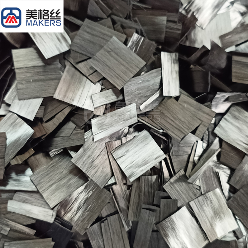 High-end 48k15mm carbon fiber chopped forged carbon fiber flakes