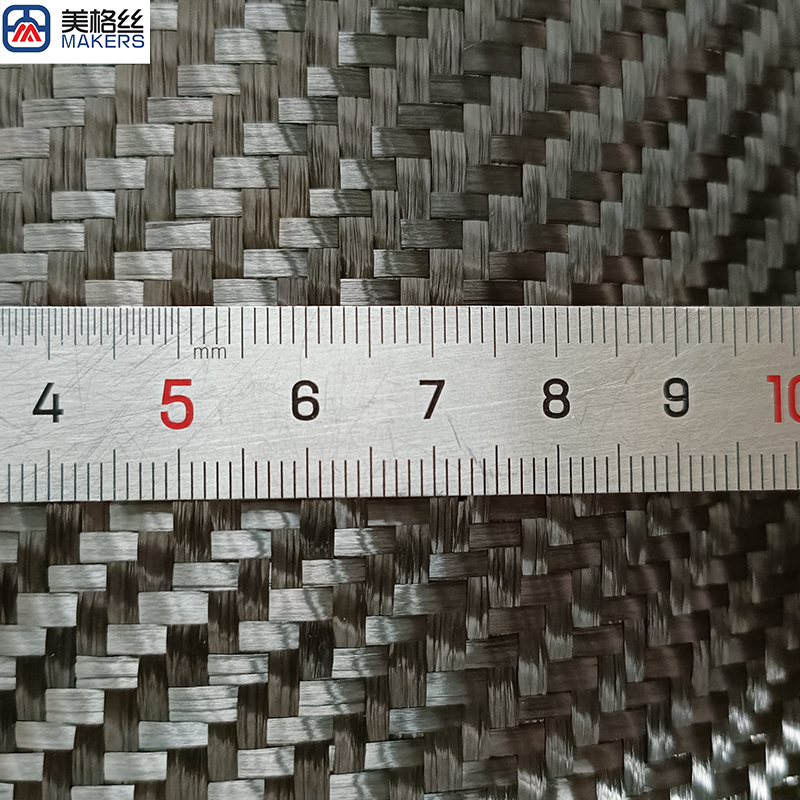 China factory 6K 320gsm twill weave carbon fiber fabric cloth dry carbon fiber