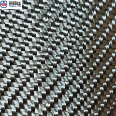 12K 600gsm twill weave carbon fiber fabric cloth dry carbon fiber