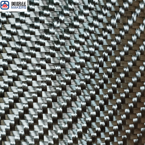 12K 600gsm twill weave carbon fiber fabric cloth dry carbon fiber