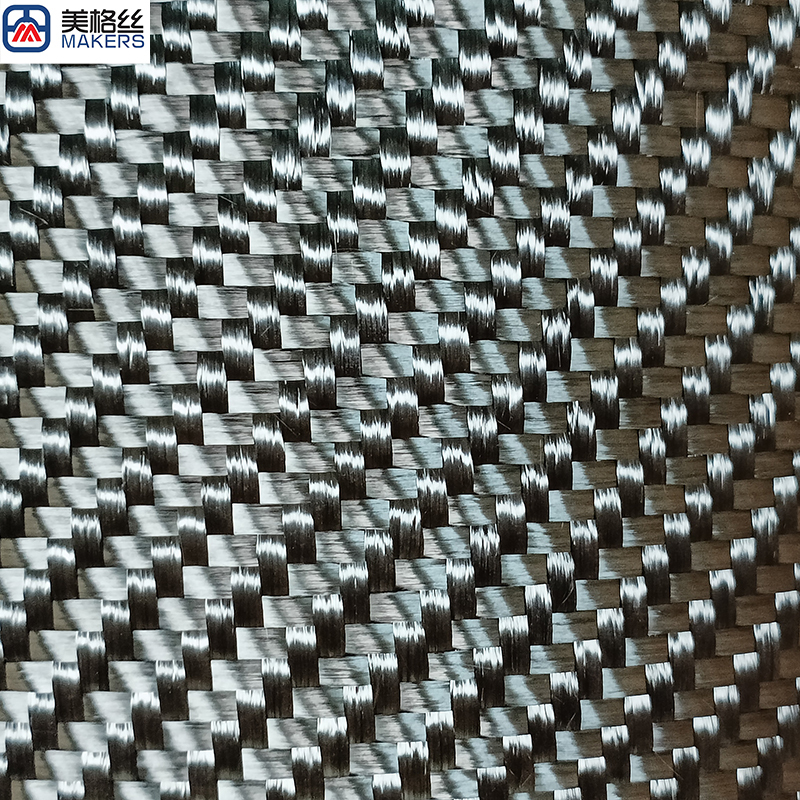 12K 600gsm twill weave carbon fiber fabric cloth dry carbon fiber