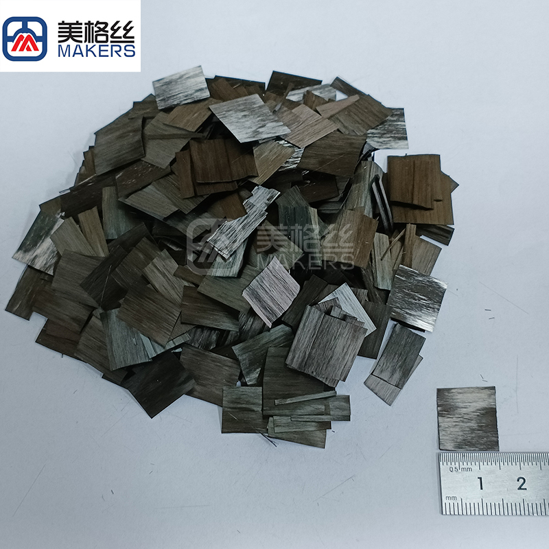 High-end 48k15mm carbon fiber chopped forged carbon fiber flakes
