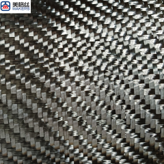 China factory 6K 320gsm twill weave carbon fiber fabric cloth dry carbon fiber