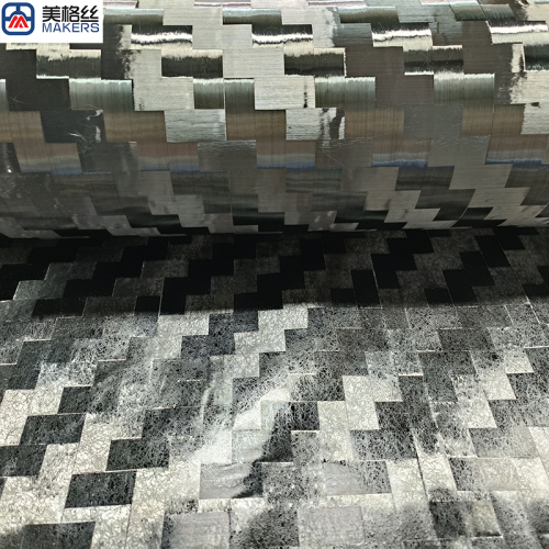 12K 100gsm 16x16mm formed/stabilized spread tow carbon fiber fabric