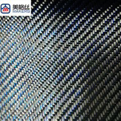 3k240gsm twill weave China/Toray yarn metallic blue carbon fiber fabric
