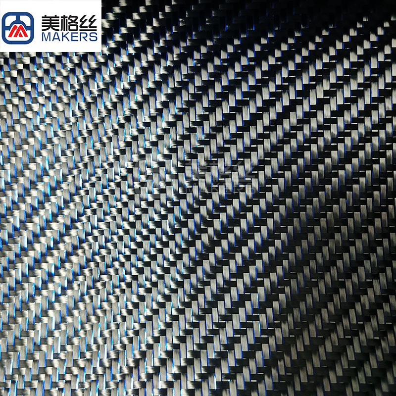 3k240gsm twill weave China/Toray yarn metallic blue carbon fiber fabric