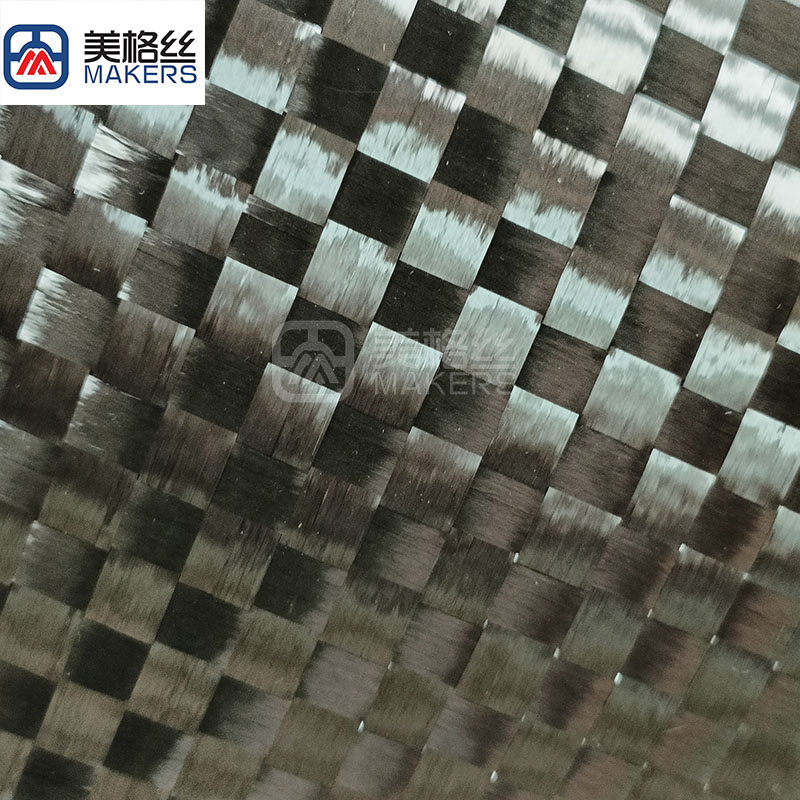 12K 200gsm 8x8mm spread tow carbon fiber fabric China yarn Toray yarn