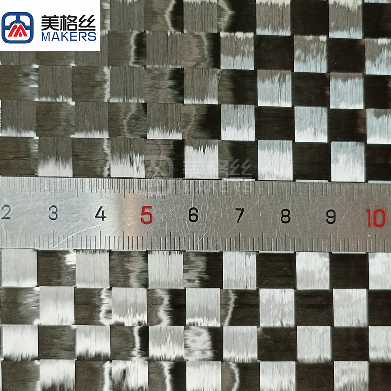12K 200gsm 8x8mm spread tow carbon fiber fabric China yarn Toray yarn