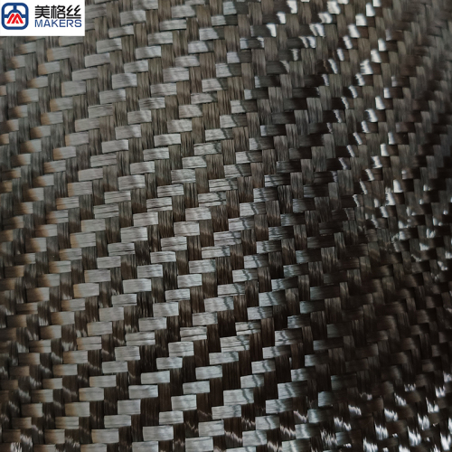 China factory 6K 320gsm twill weave carbon fiber fabric cloth dry carbon fiber
