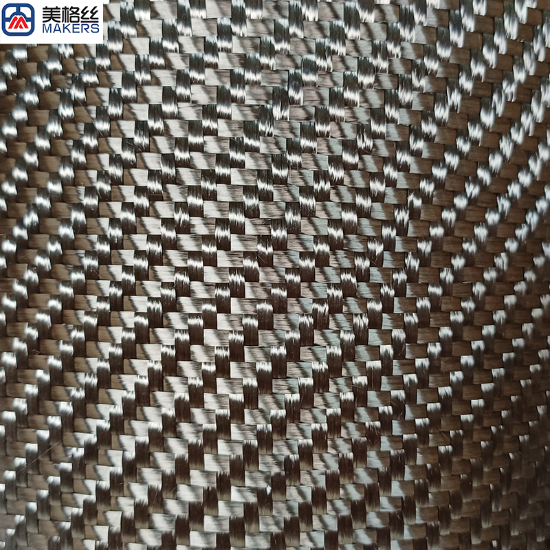 12K 600gsm twill weave carbon fiber fabric cloth dry carbon fiber
