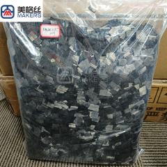 High-end 48k15mm carbon fiber chopped forged carbon fiber flakes