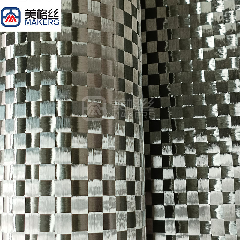 12K 200gsm 8x8mm spread tow carbon fiber fabric China yarn Toray yarn