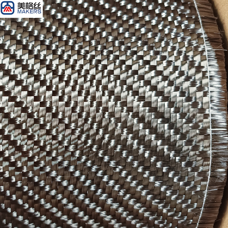 12K 600gsm twill weave carbon fiber fabric cloth dry carbon fiber