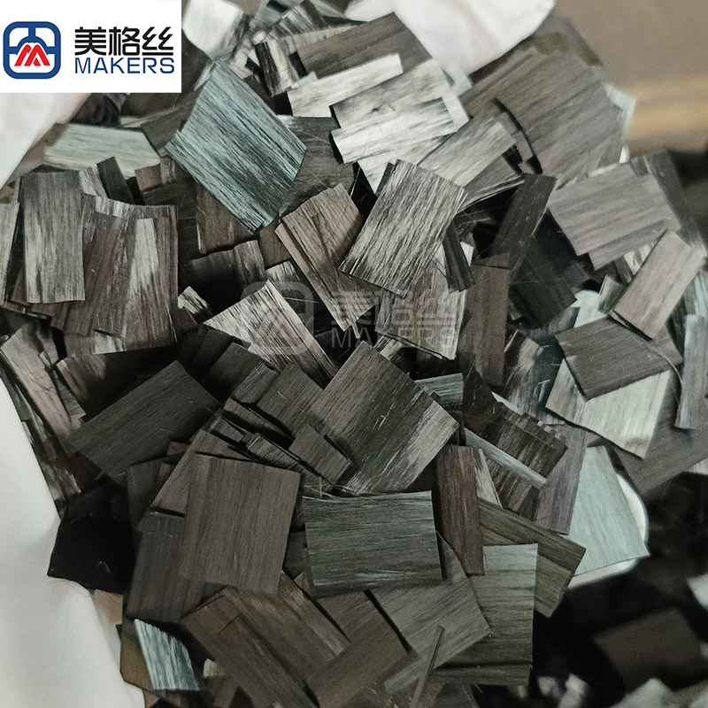 High-end 48k15mm carbon fiber chopped forged carbon fiber flakes