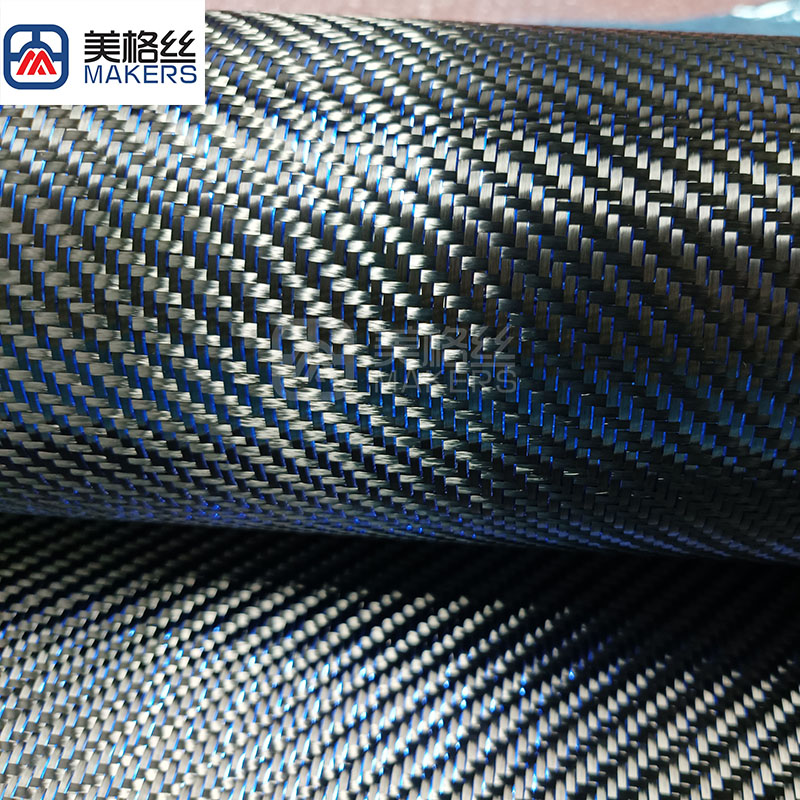 3k240gsm twill weave China/Toray yarn metallic blue carbon fiber fabric