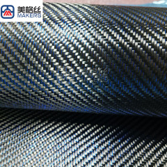 3k240gsm twill weave China/Toray yarn metallic blue carbon fiber fabric