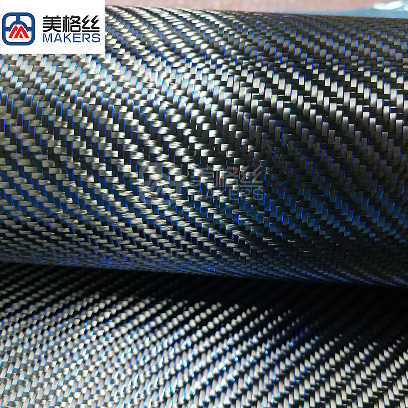 3k240gsm twill weave China/Toray yarn metallic blue carbon fiber fabric