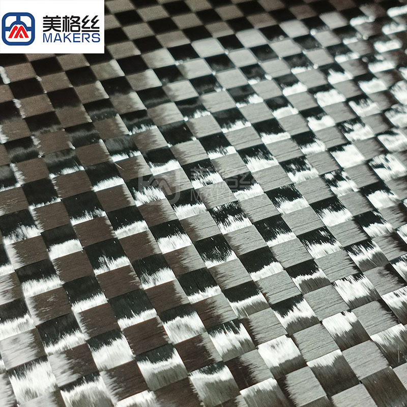 12K 200gsm 8x8mm spread tow carbon fiber fabric China yarn Toray yarn