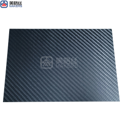Different customized size CNC carbon fiber plate matte plain/twill weave carbon fiber sheet plate drones China manufacturer carbon fiber laminates
