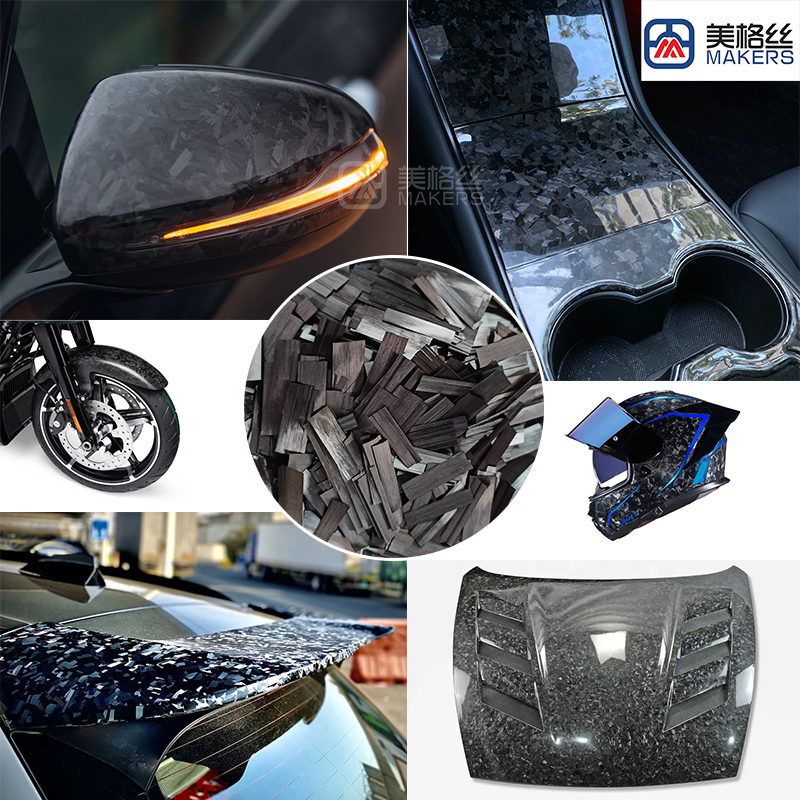 High-end 48k15mm carbon fiber chopped forged carbon fiber flakes